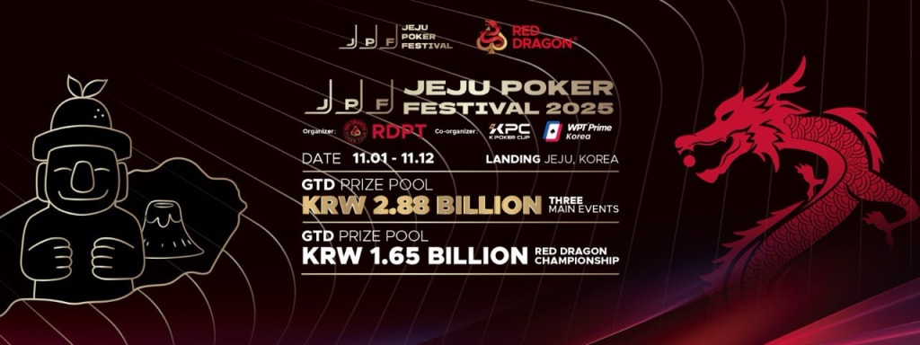 Jeju Poker Festival (JPF) 2025