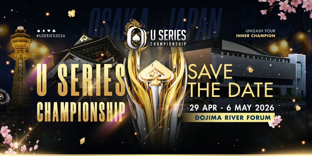 U Series Championship