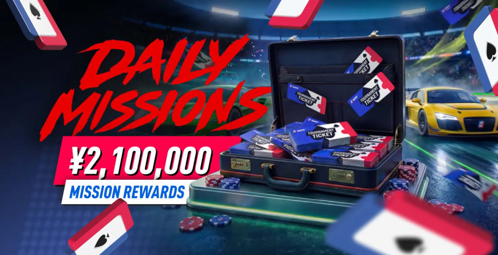 WPT Asie Series - ¥2,100,000 Daily Missions