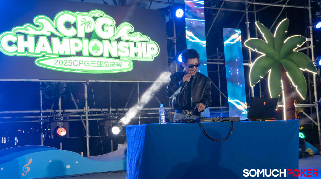 DJ at CPG Championship
