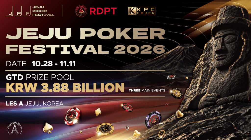 Jeju Poker Festival 2026 JPF
