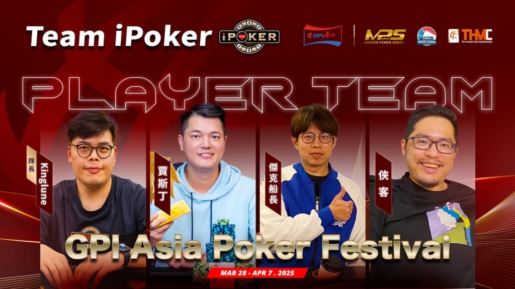 Top Asian pros at Global Poker League
