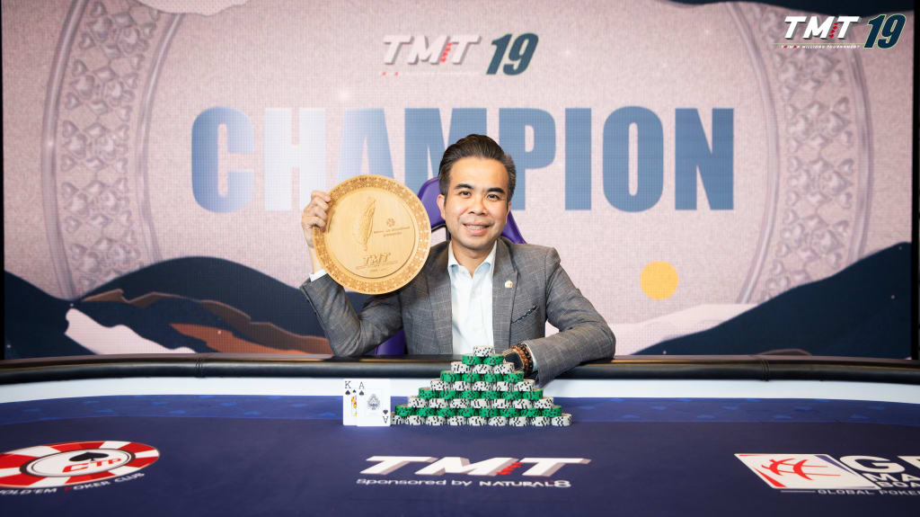 Taiwan Millions Tournament