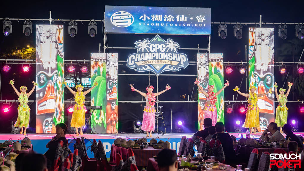 2024 CPG Championship Final Sanya