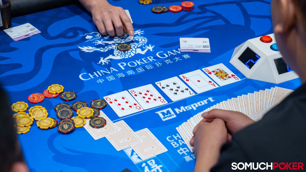 Hainan Go Free Trade Port Cup - CPG Sanya 2025