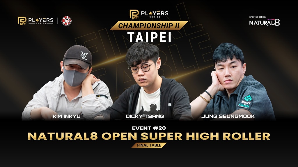 Players Series Championship II