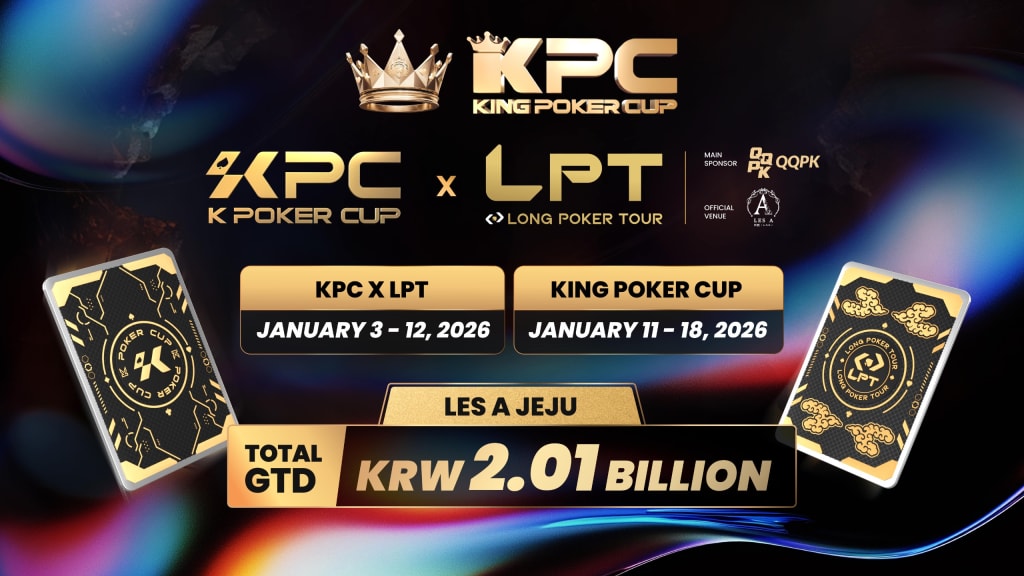 KPC x LPT Jeju Festival 2026