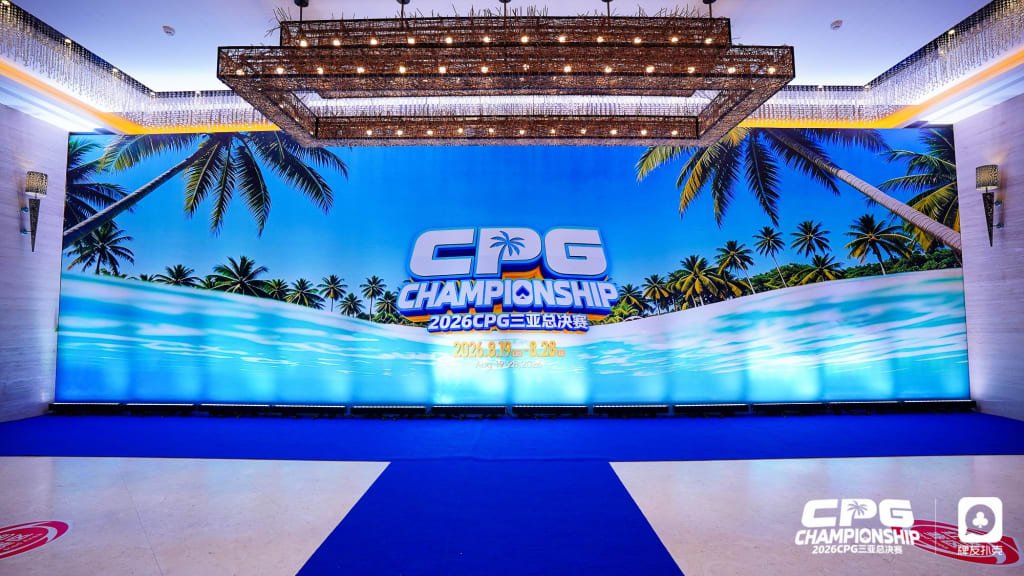 CPG Sanya