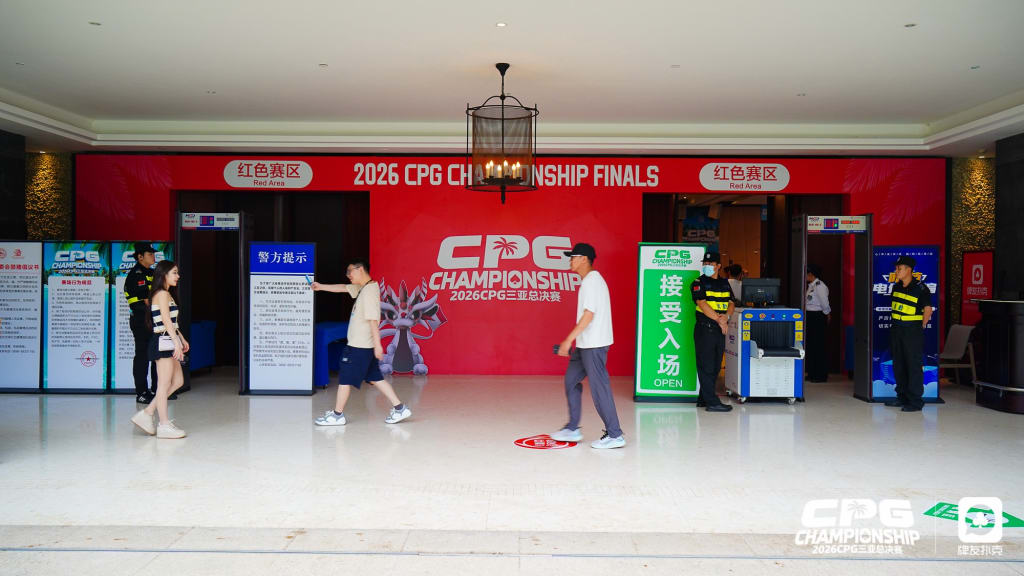 CPG Sanya