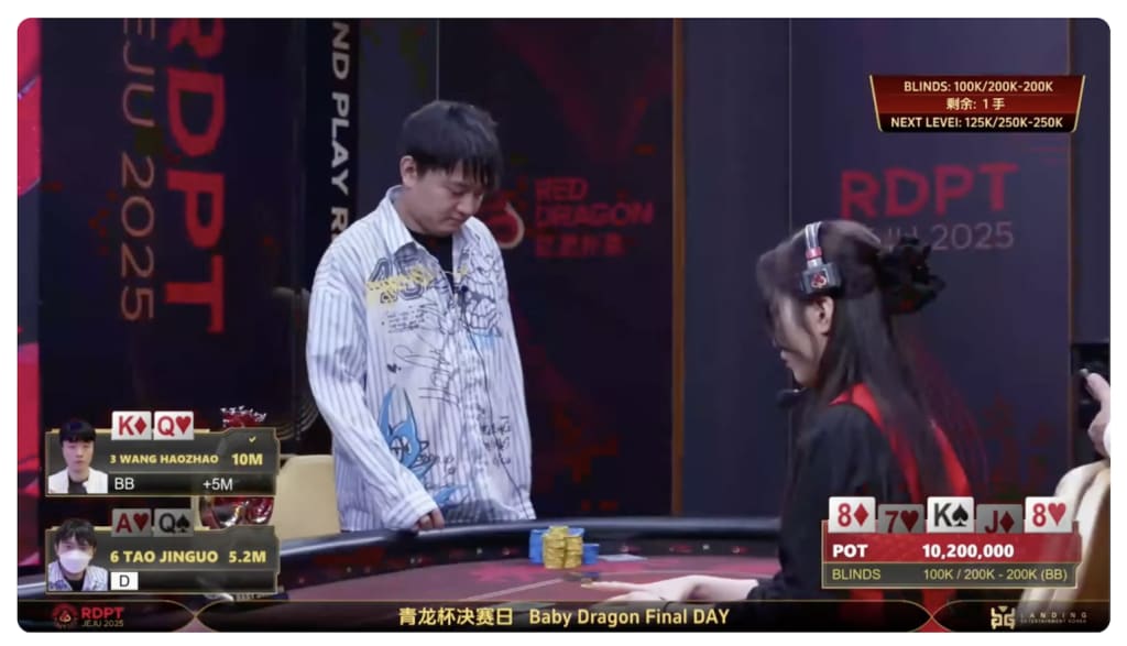 Jinguo Tao pays up on a badbeat