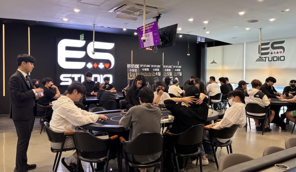 ES Studio in Seoul, South Korea