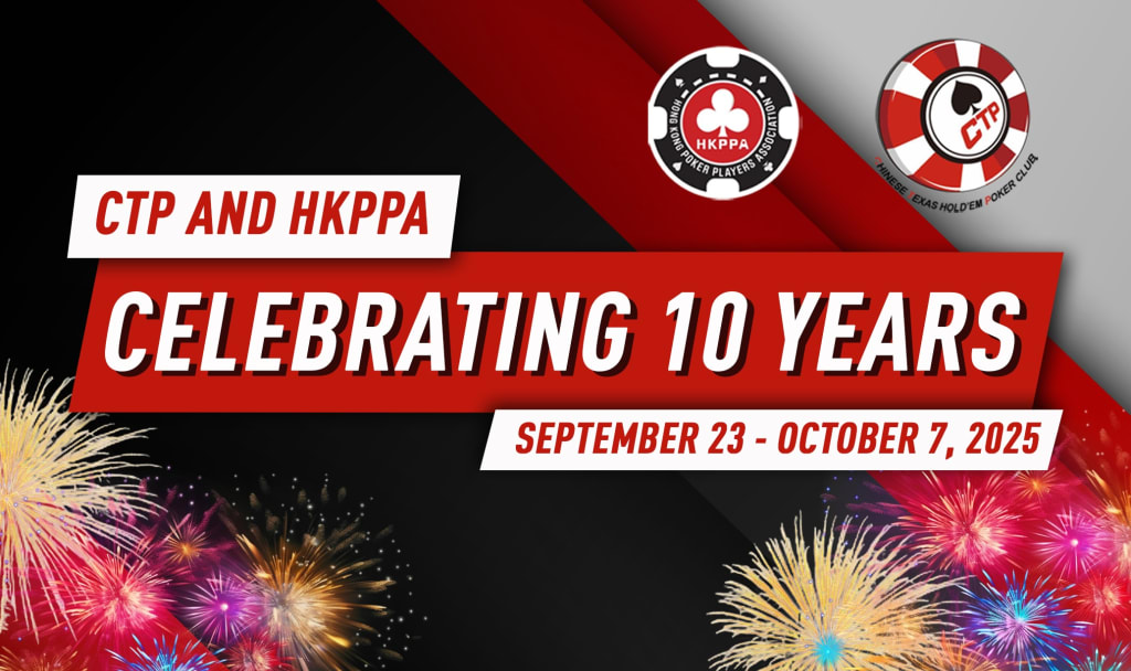 CTP Club X HKPPA