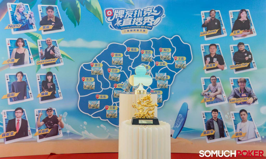 CPG Championship Paiyou Poker Show, Livestream Challenge