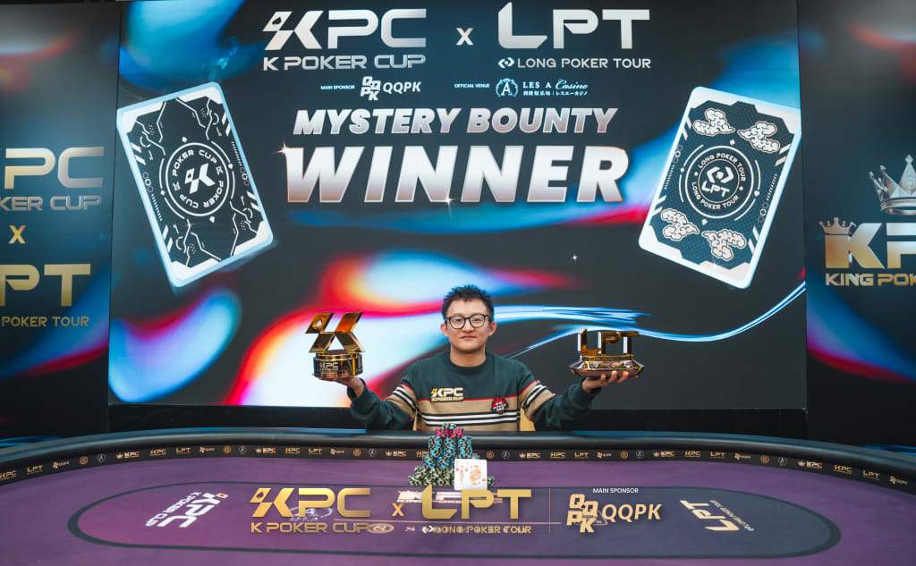 KPC x LPT Series 2026 Xiao Zhang