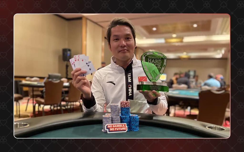 Tony Ren Lin - No Gamble, No Future