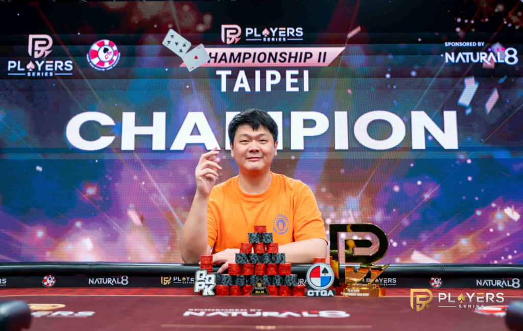 PS Championship III Taipei 2026