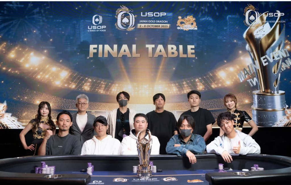 ME Final Nine