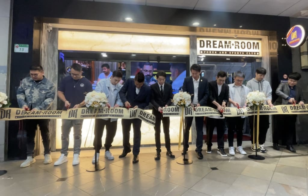 Dream Room Taiwan ribbon cutting ceremony