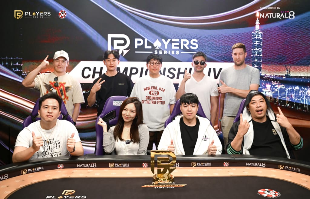 PS Championship Taipei Main Event Final Table