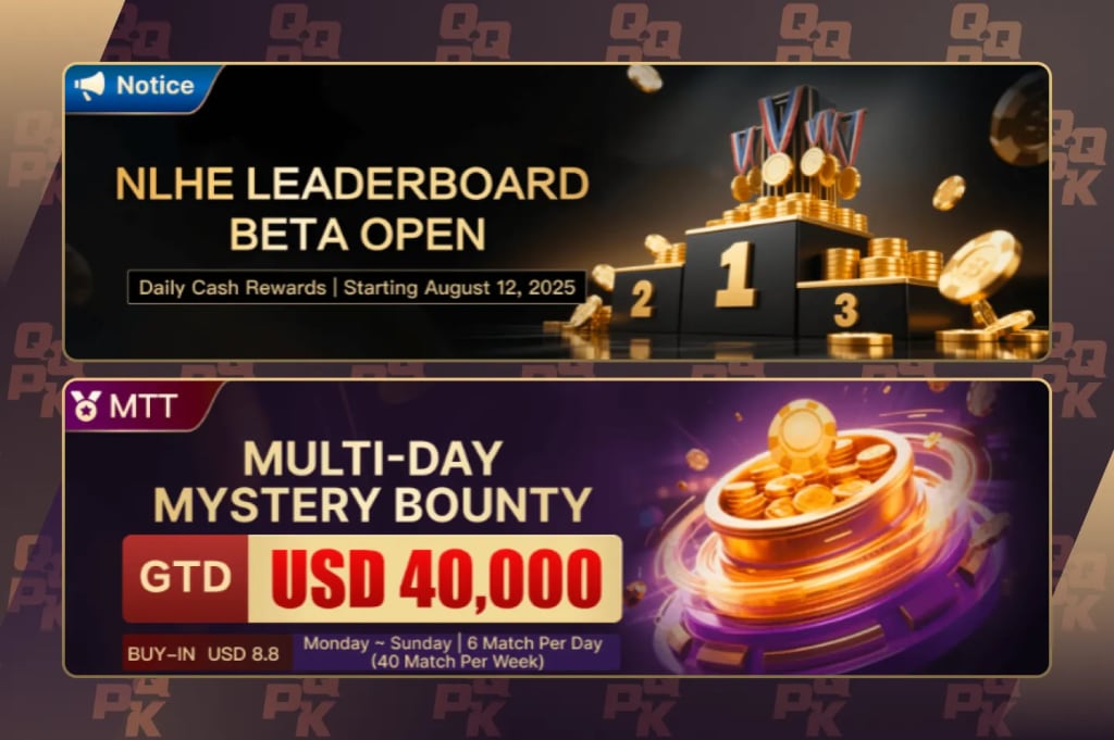 QQPK - QQPoker Promotions