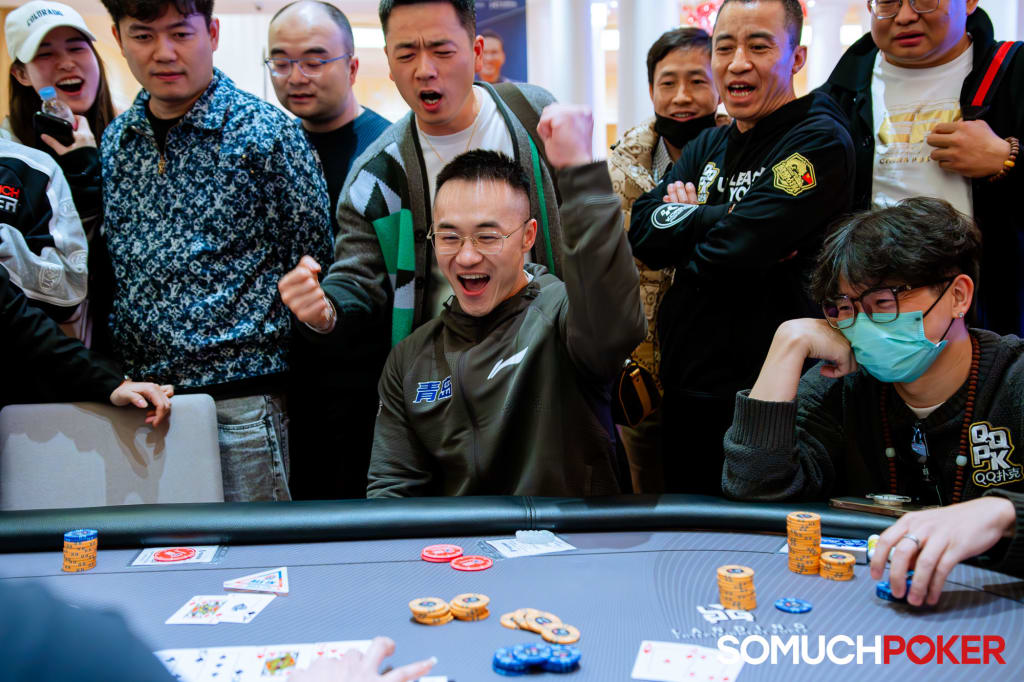 Poker Dream Jeju 16