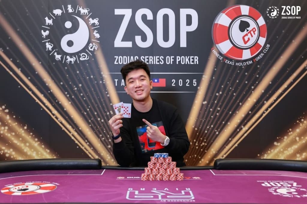 Wah Qi Le - Poker player ZSOP Champion