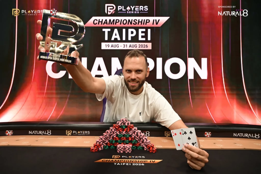 PS Championship IV