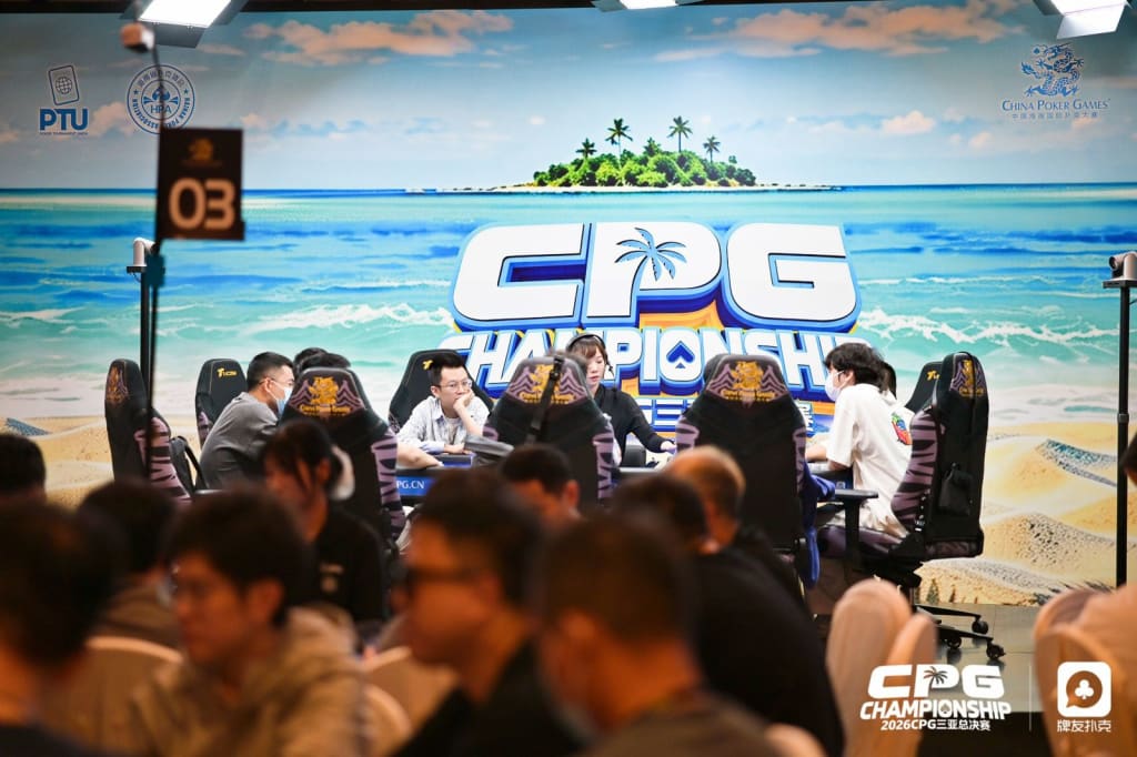 CPG Sanya