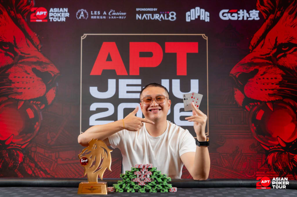 APT Jeju Wenchao Liu