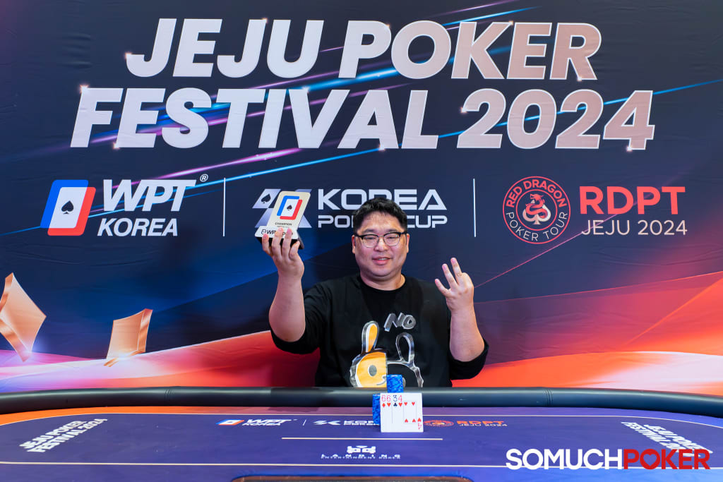 Chenxiang Miao Awarded First WPT Series Trophy