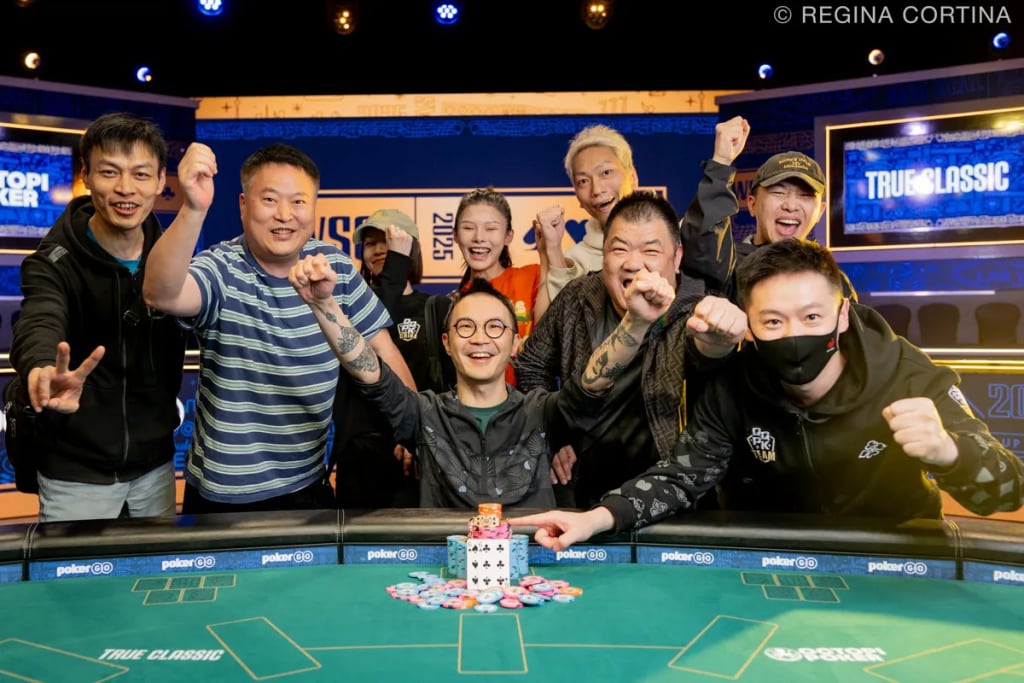 Yilong Wang wins bracelet at 2025 WSOP