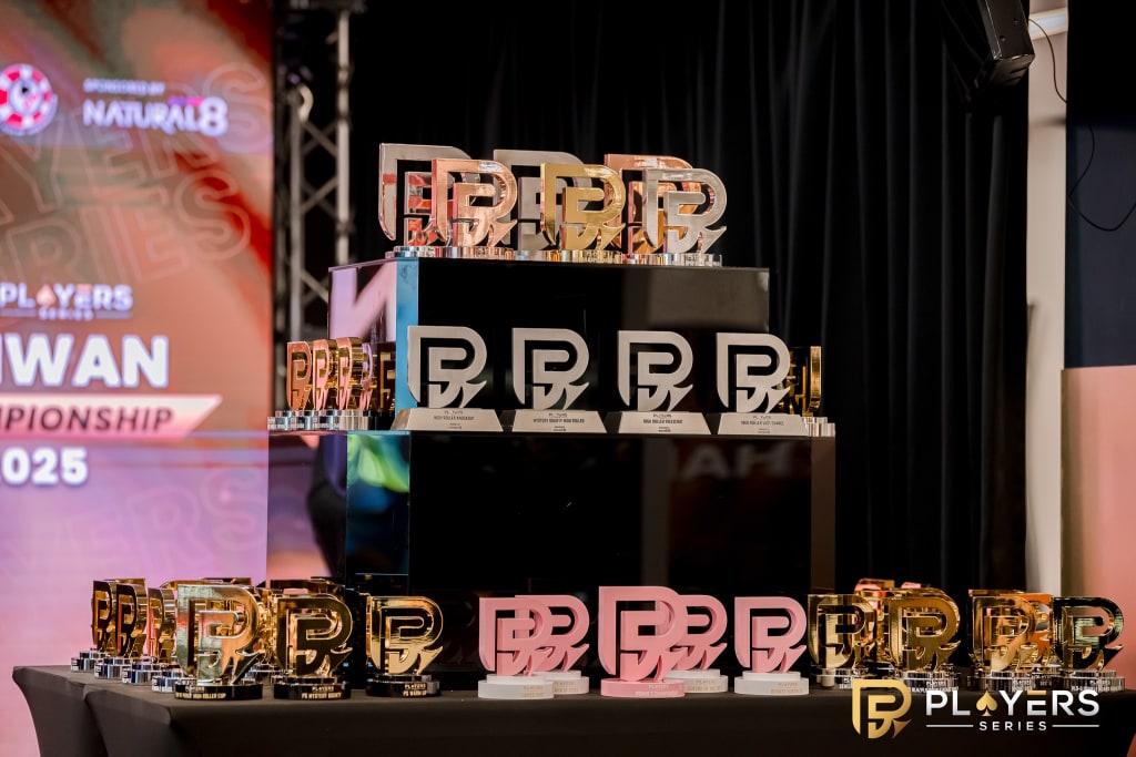 Players Series trophies