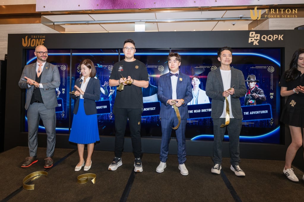 Triton One Opening Ceremony
