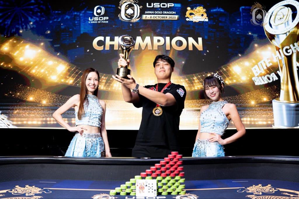 USOP Osaka SE7EN Dragon Champion Yuxin Niu
