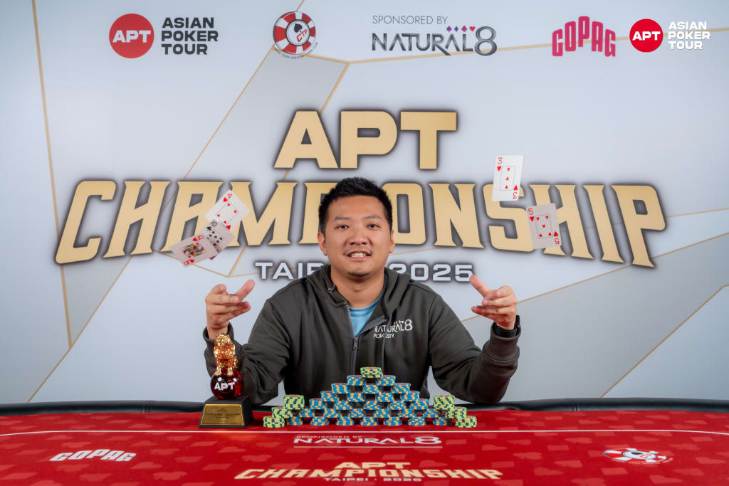 Tanupat Punjarojanakul