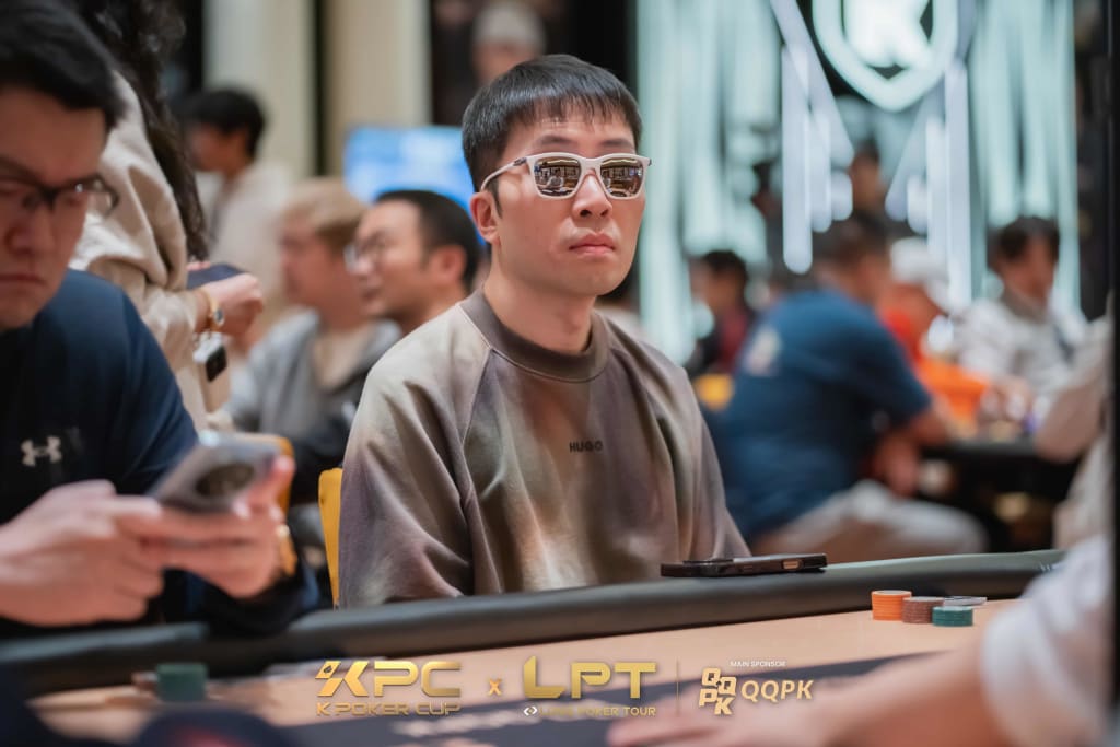 KPC x LPT Series 2026