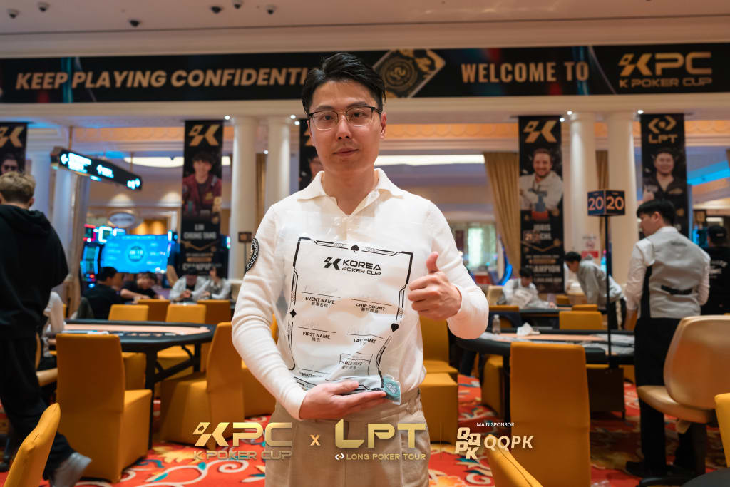 KPC x LPT Series 2026 Chuntao Zhou