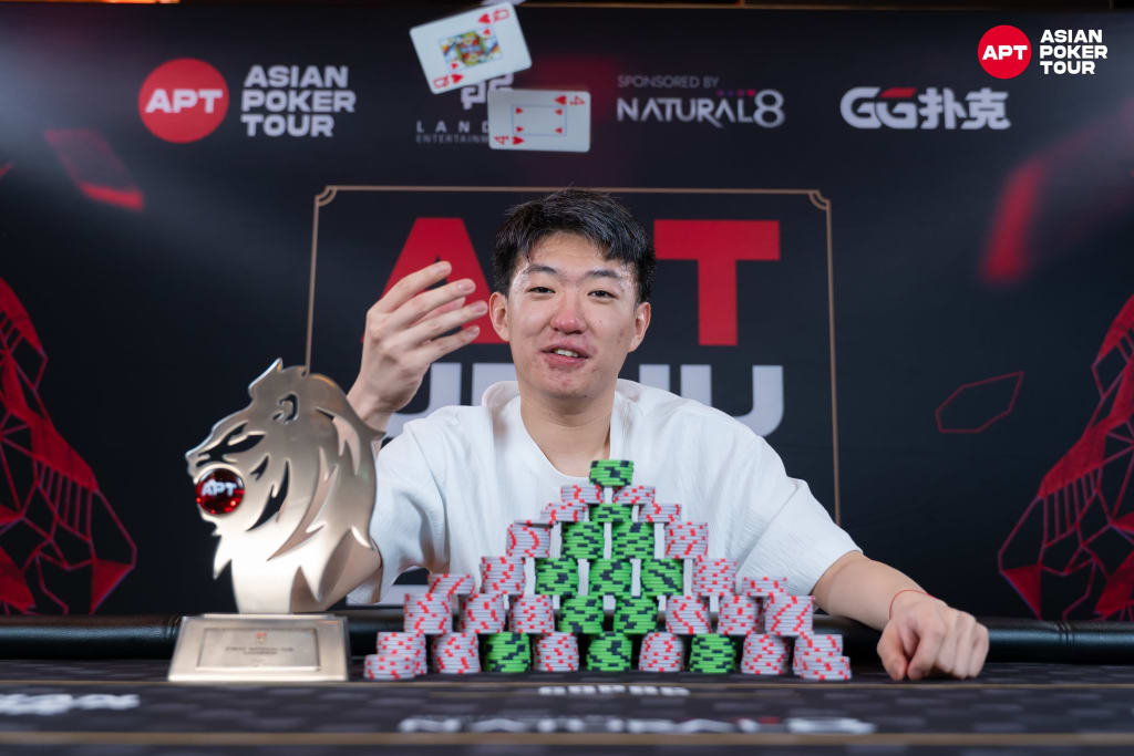 APT Jeju Classic 2026