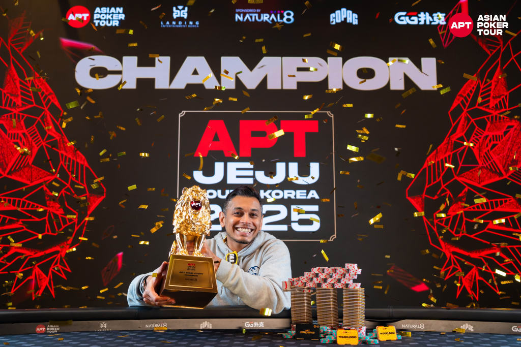 APT Jeju Classic 2026