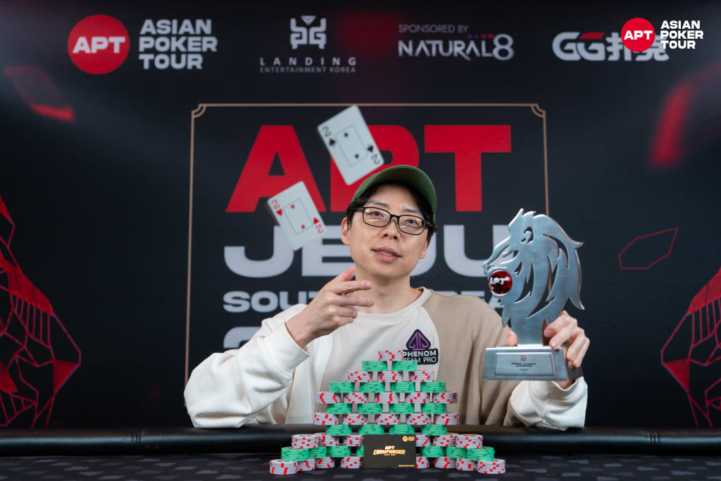 APT Jeju Classic 2026