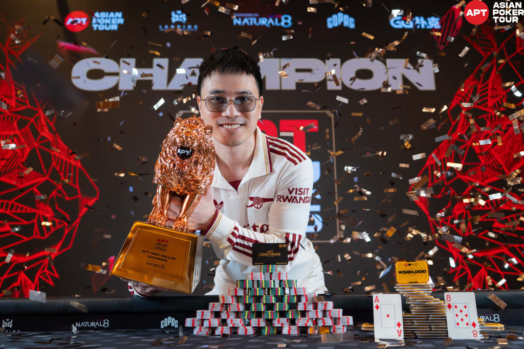 APT Jeju Classic 2026