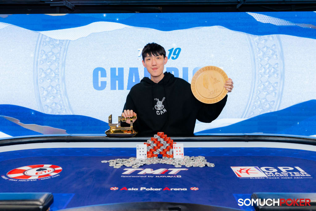 Taiwan Millions Tournament (TMT) 19