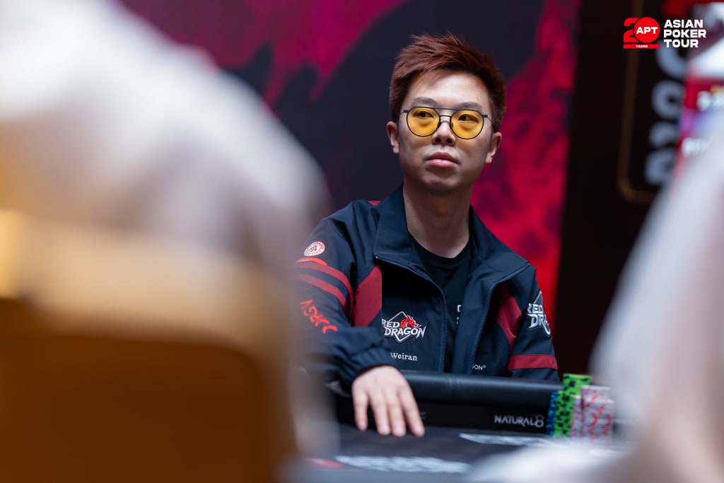 Weiran Pu APT Jeju Classic