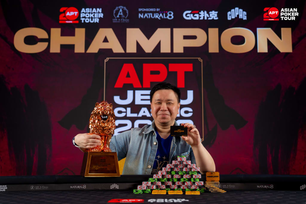 Rudy Edenata APT Jeju Classic 2026