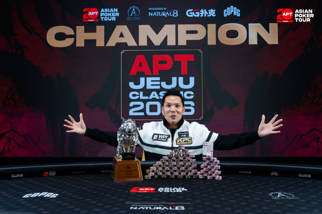 Ren Lin APT Jeju Classic 2026