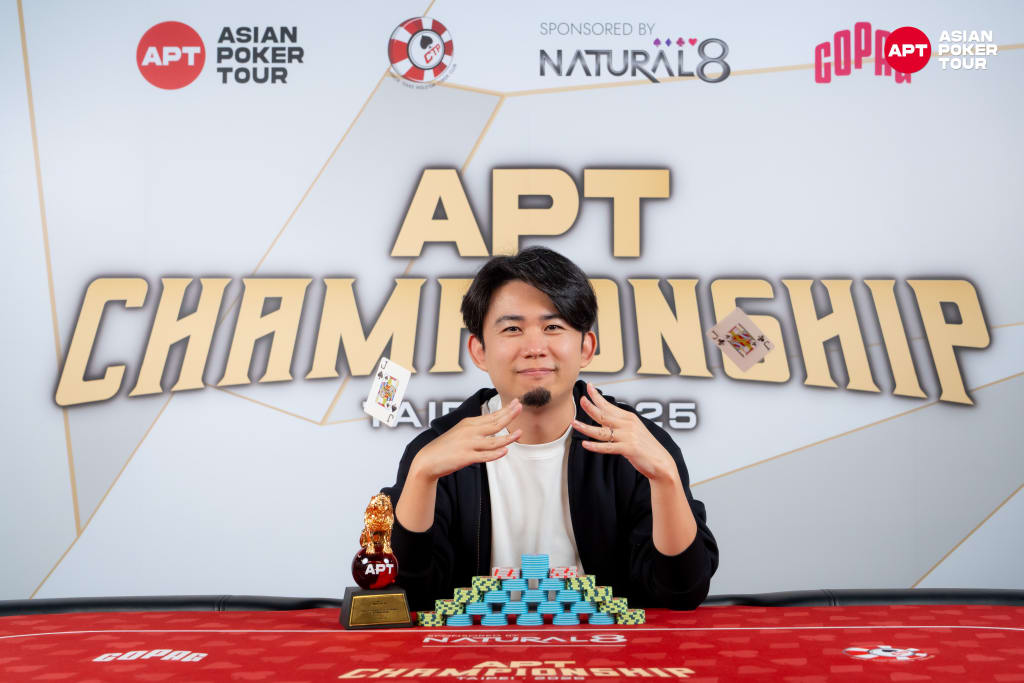 Ryosuke Ikari (photo courtesy of Asian Poker Tour) top ten Japanese poker players