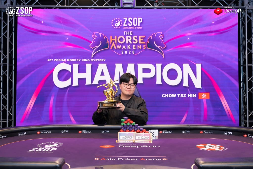ZSOP 2026 champion Tsz Hin Chow
