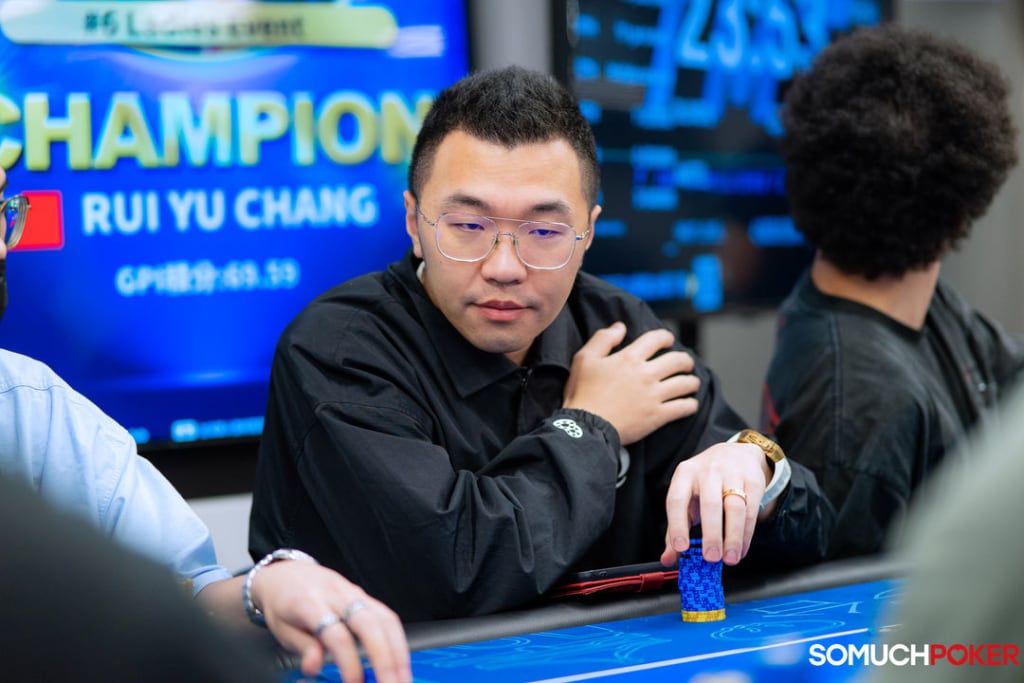 Chien Kuei Shih poker