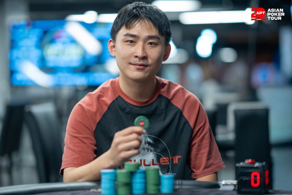 Tzu Shiang Chen