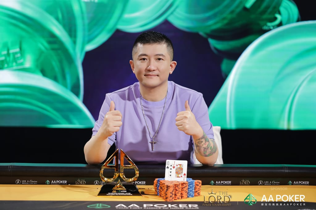 TLPT Jeju 2026 Li Yiming